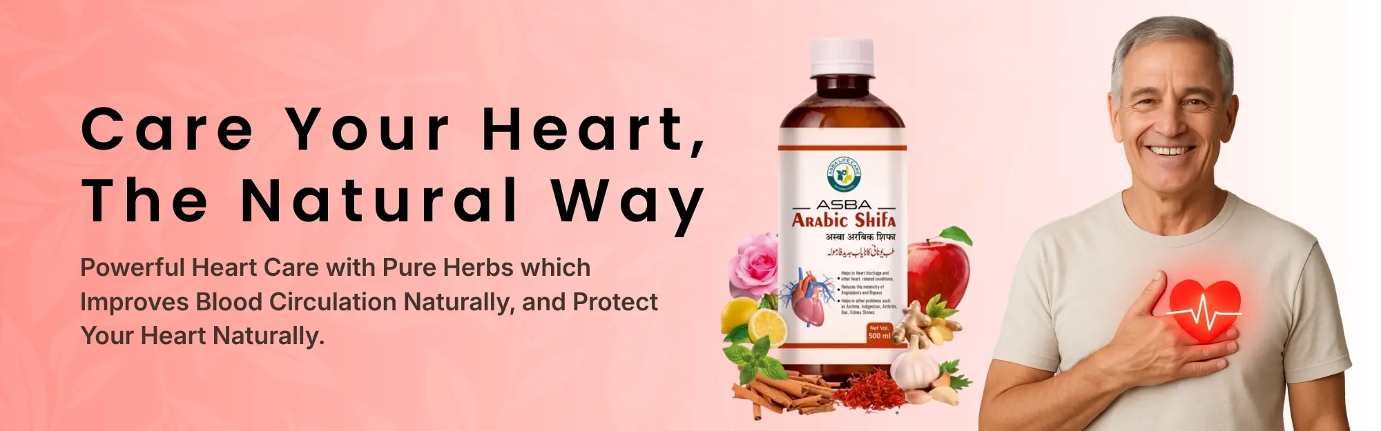 Herbal wellness products by Asba Life Care