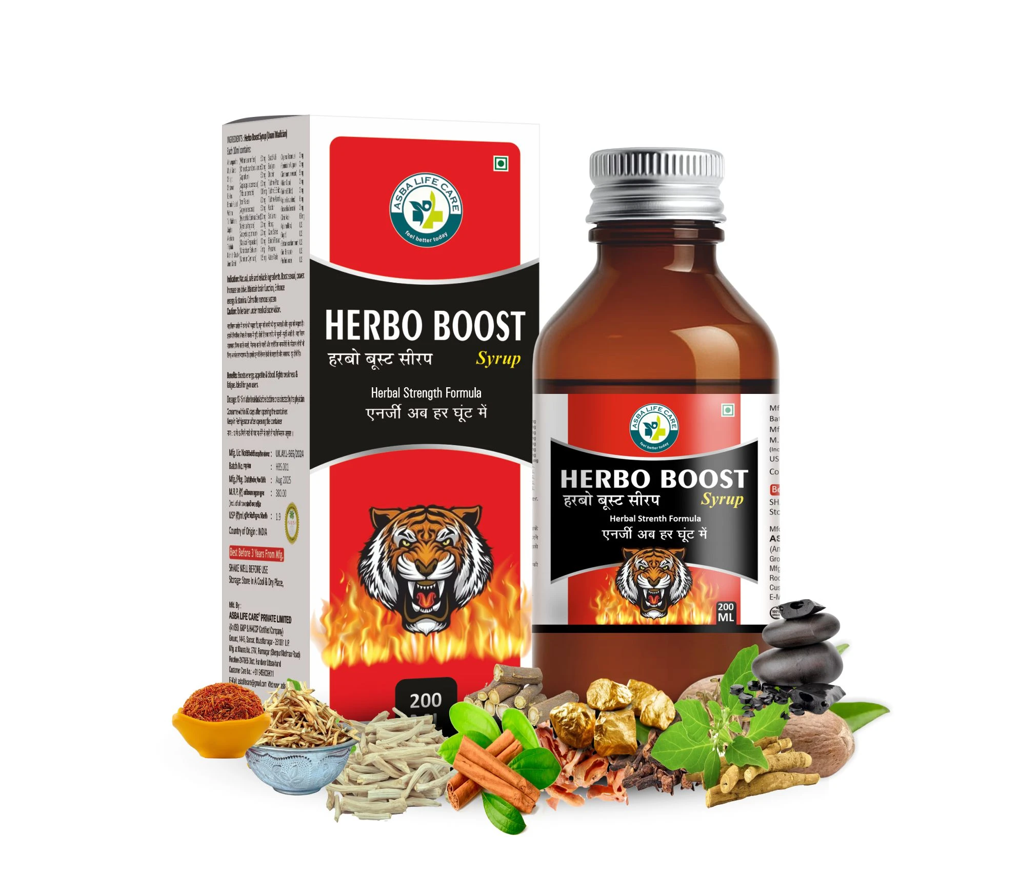 Herbo Boost Syrup