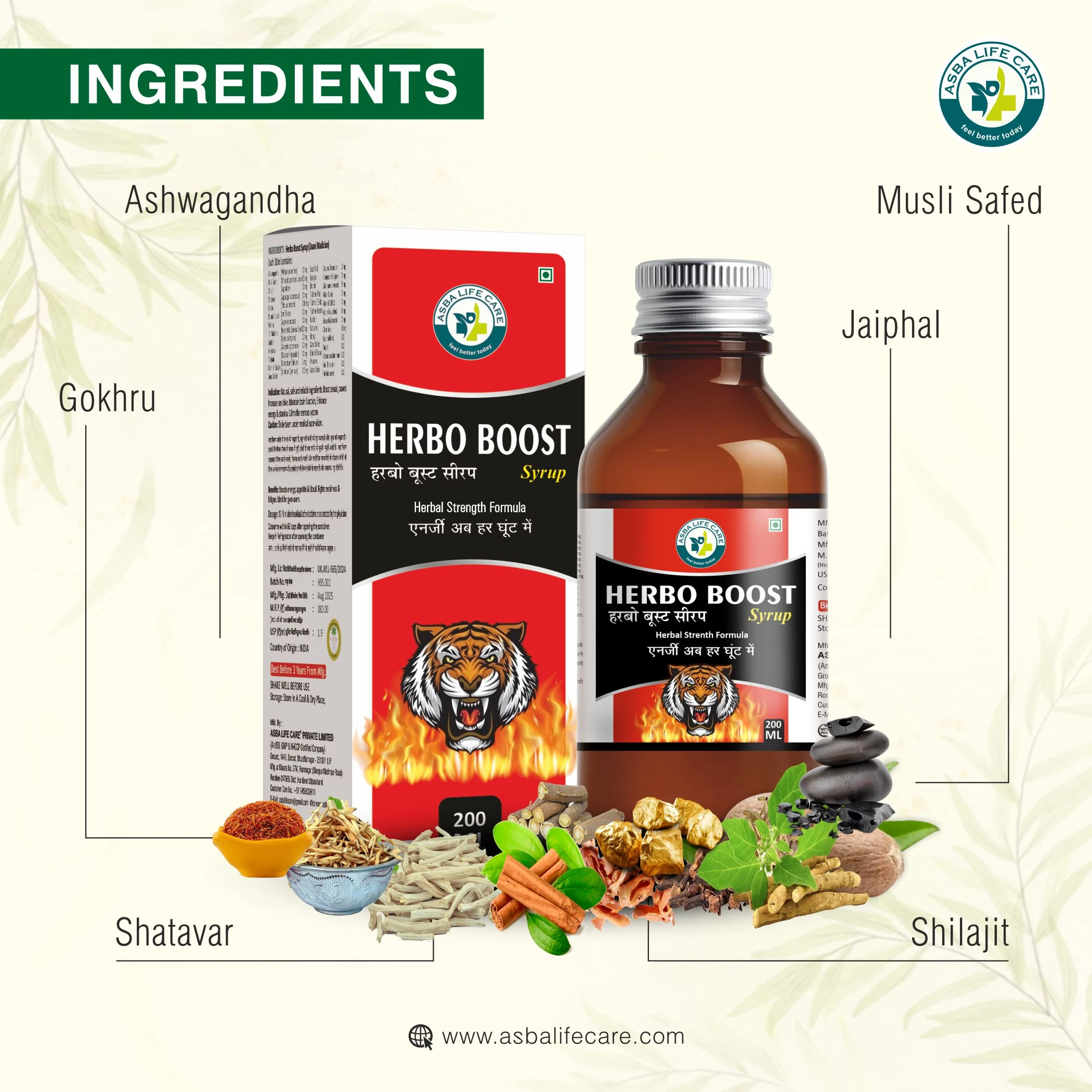 Herbo Boost Syrup - Image 3