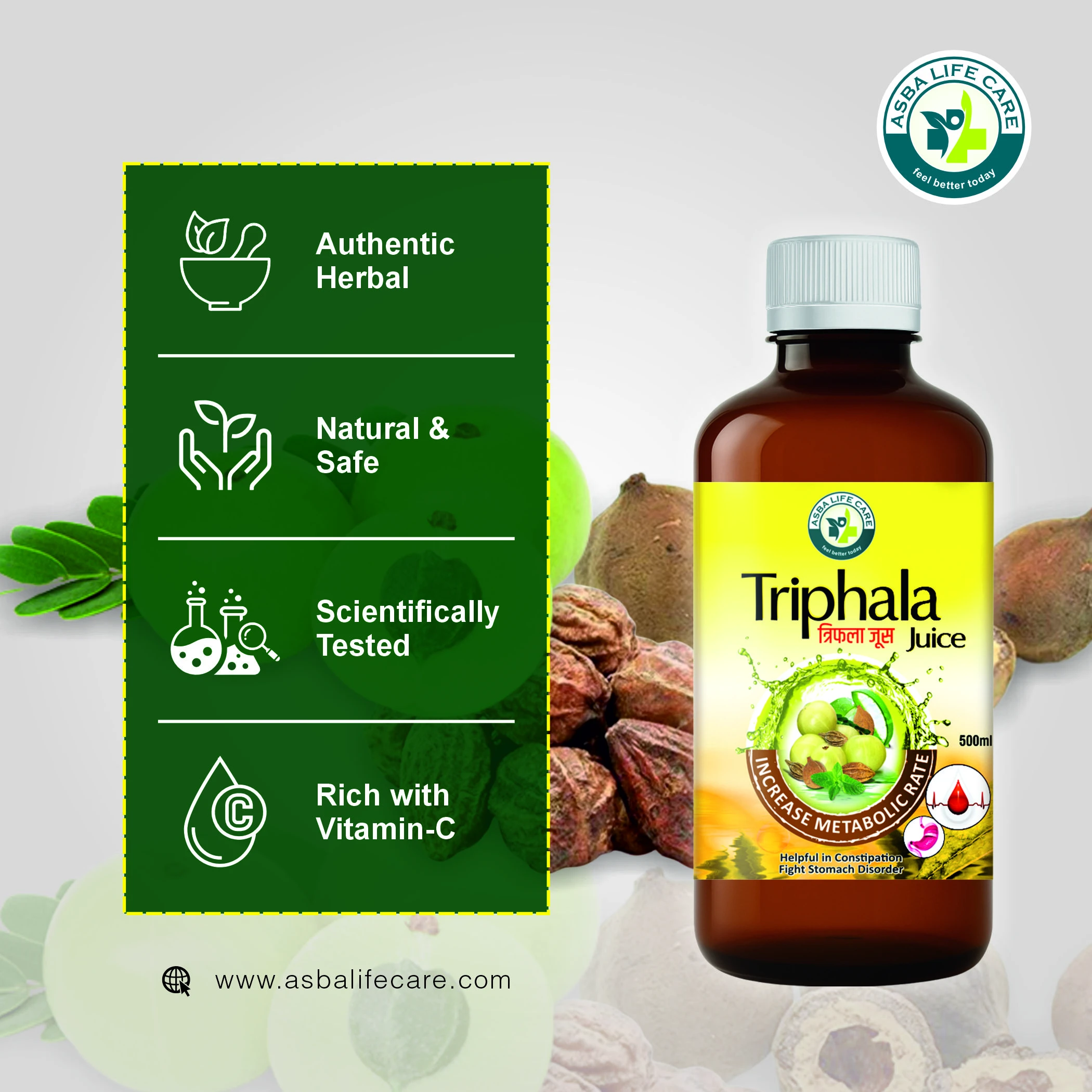 Asba Triphala Juice (500 ml) - Image 4