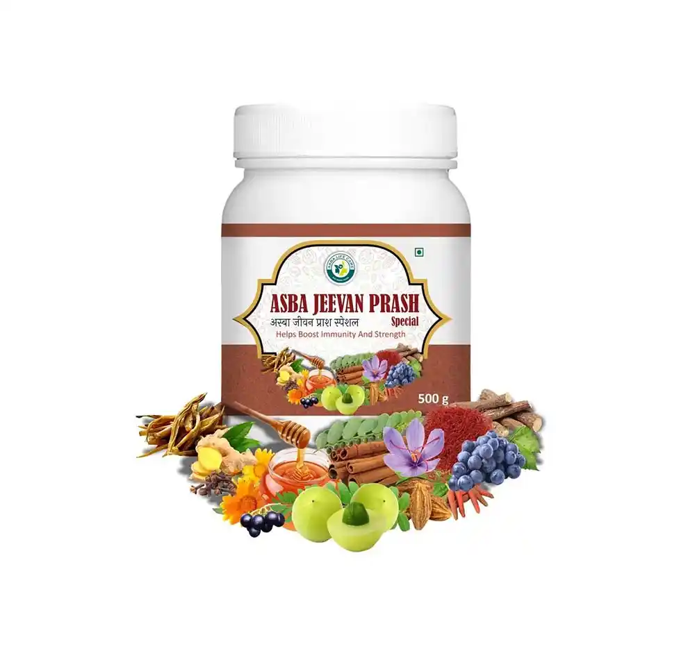 Jeevan Prash Special