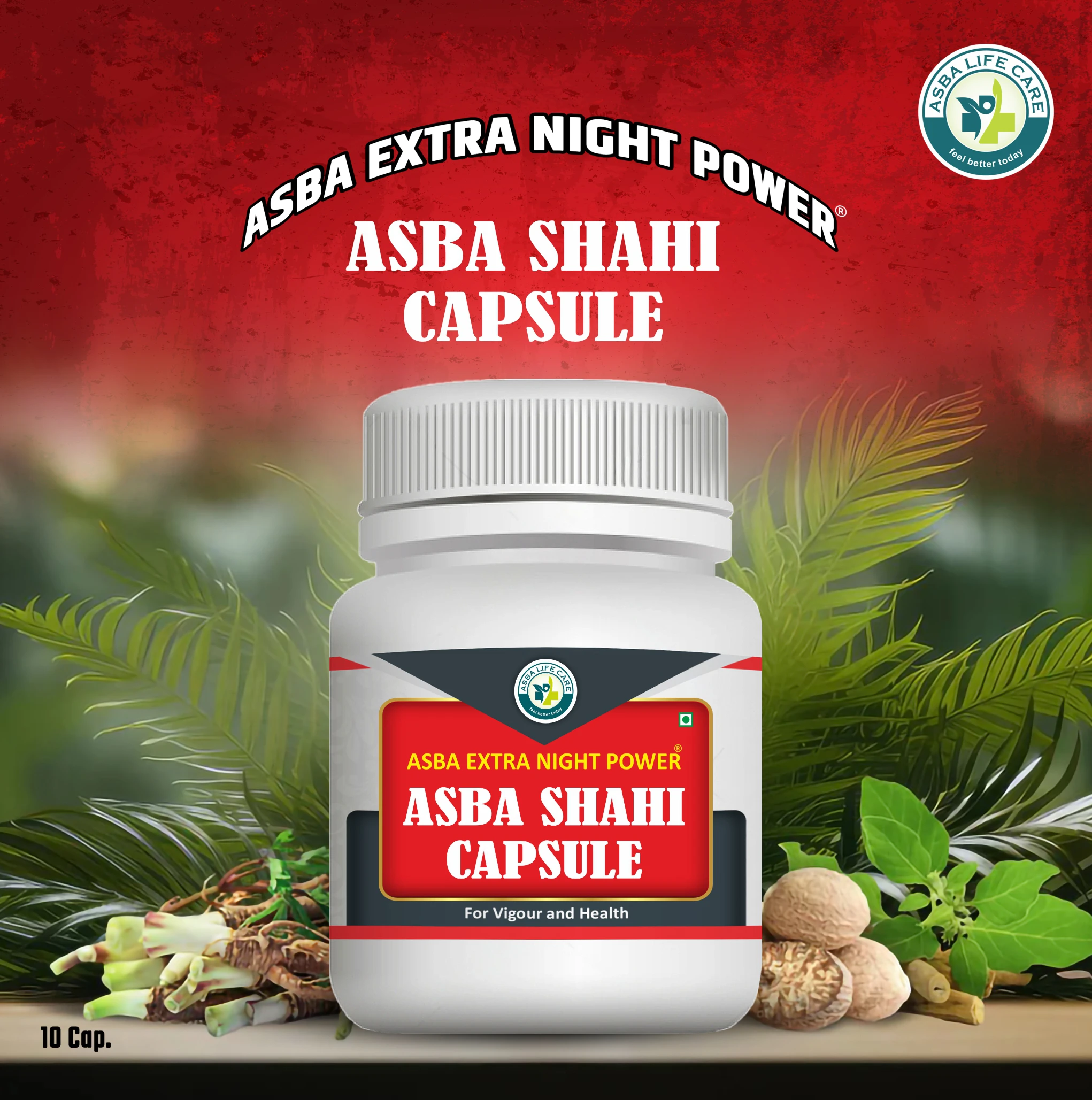 Shahi Capsule 60 Capsules - Hover