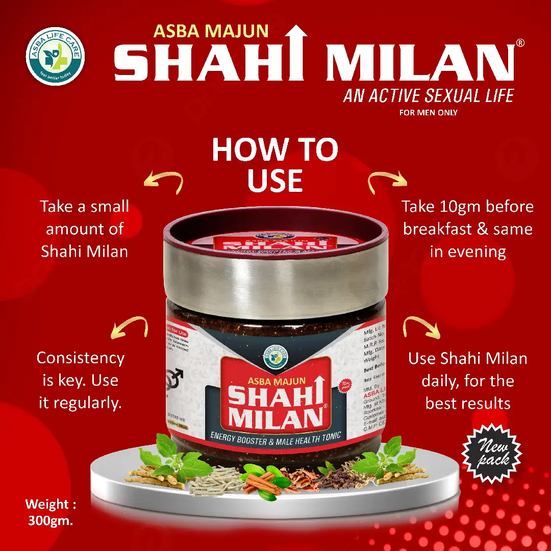 Shahi Milan - Image 4