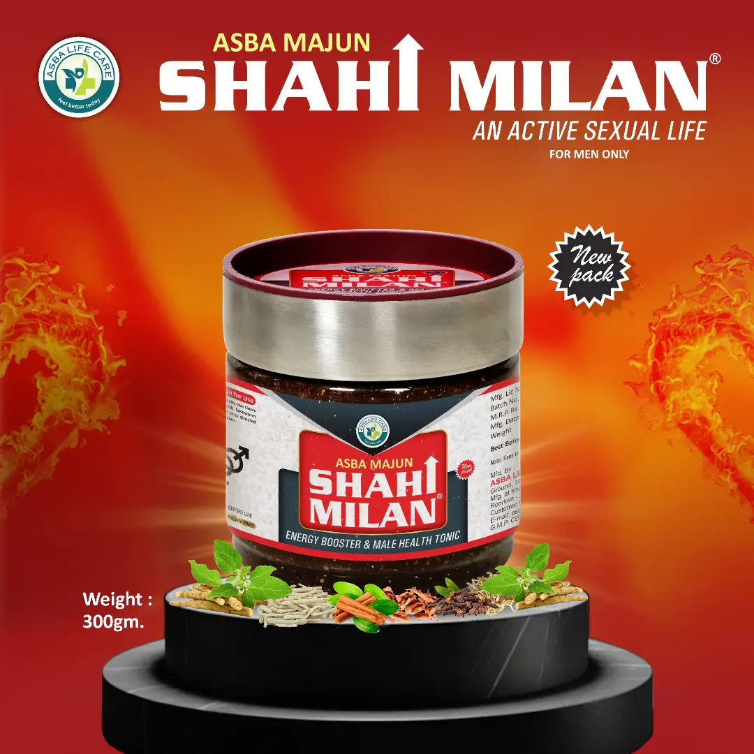 Shahi Milan - Image 5