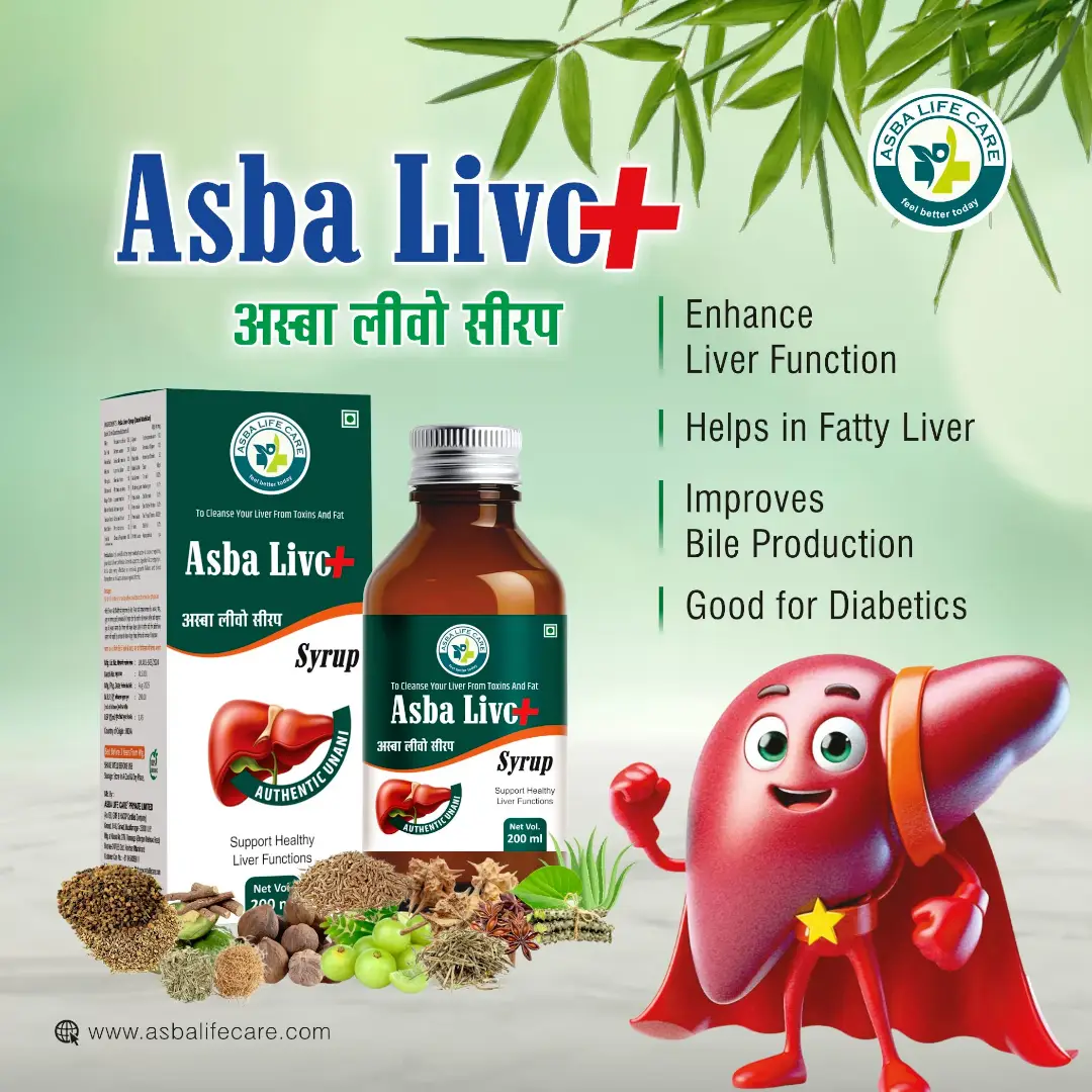 Asba Livo + Syrup - Hover