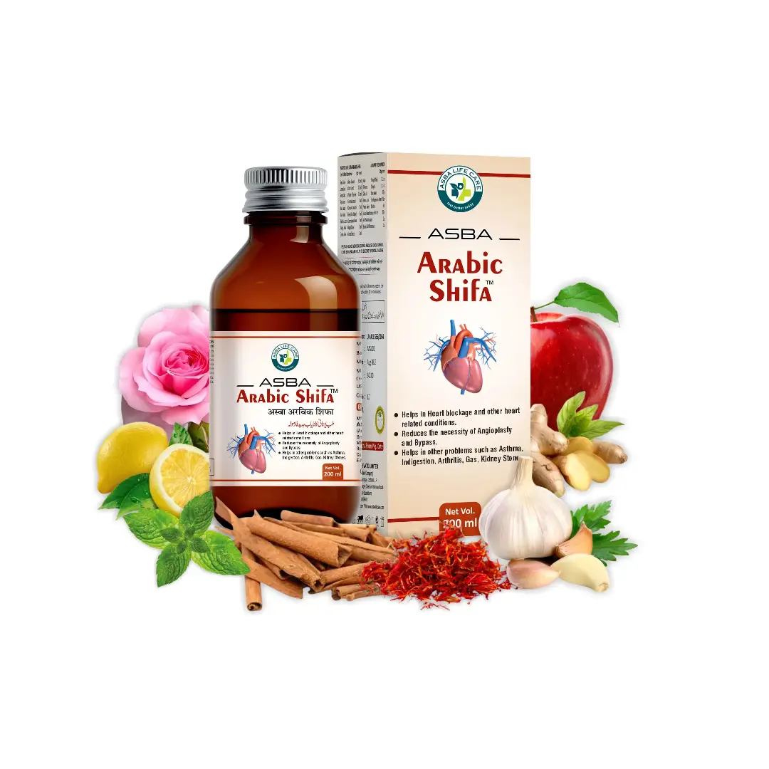 Asba Arabic Shifa - Hover