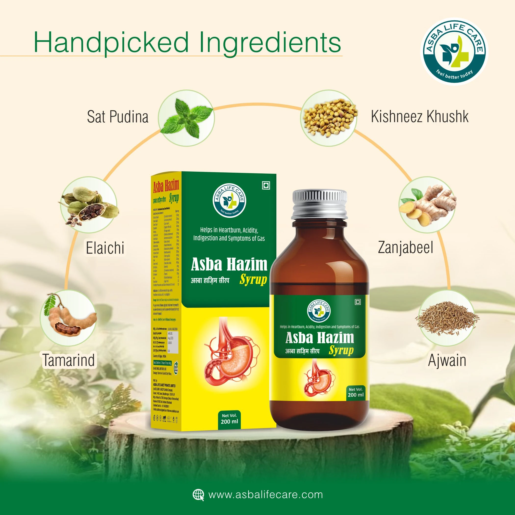 Asba Hazim Syrup - Hover