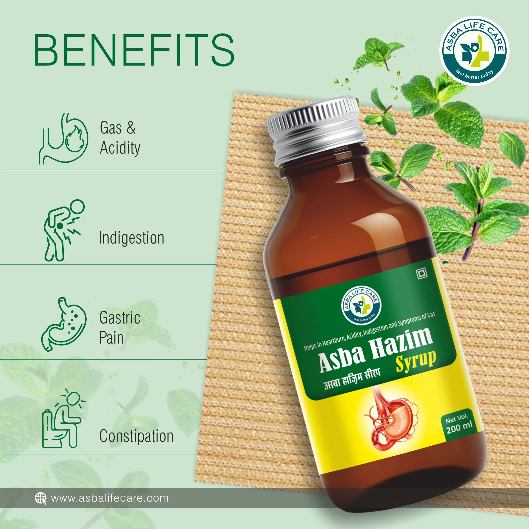 Asba Hazim Syrup - Image 3