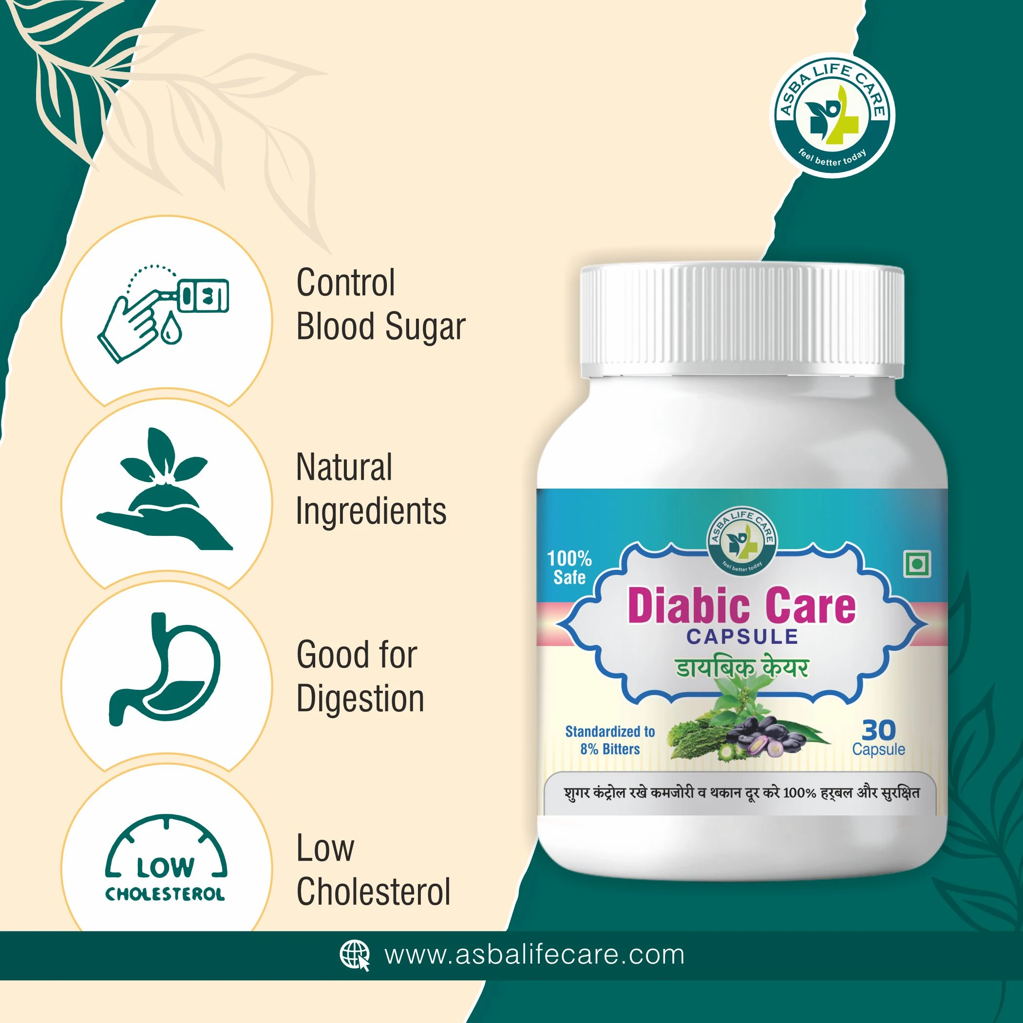 Diabetes Care Kit - Image 3