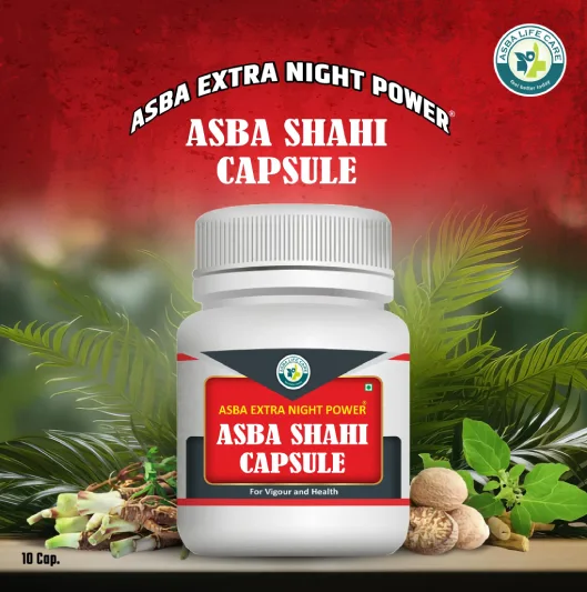 Shahi Capsule 60 Capsules - Hover