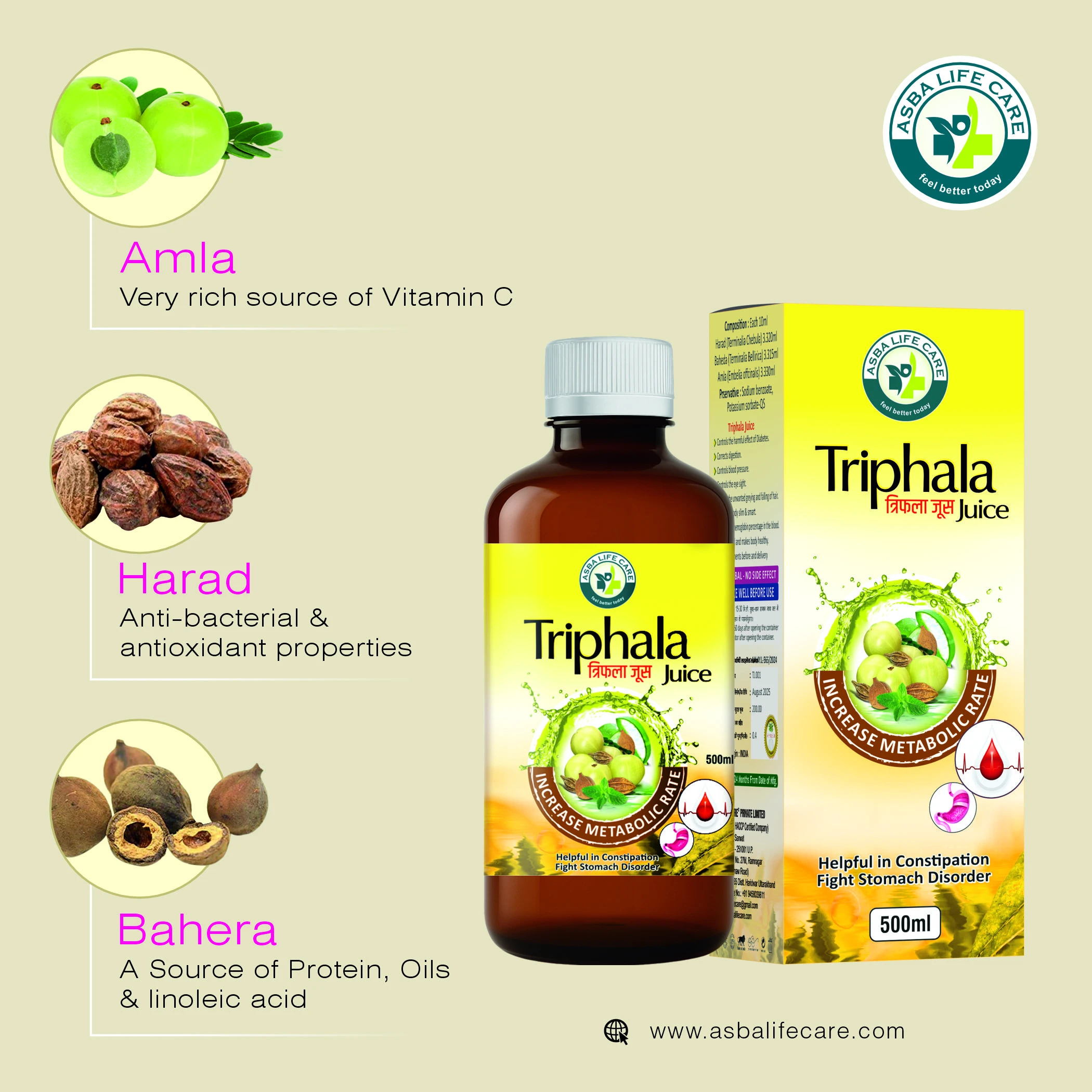 Asba Triphala Juice (500 ml) - Hover