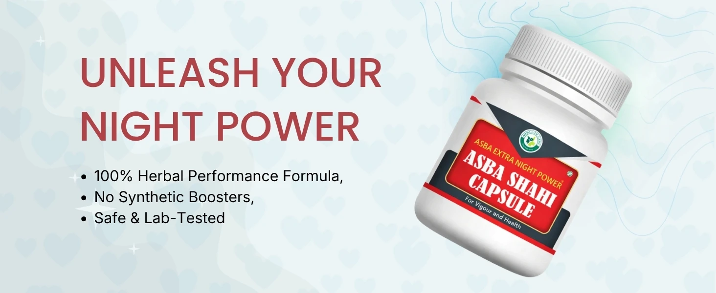 Asba Shahi Capsule|for Vigour and Health Banner