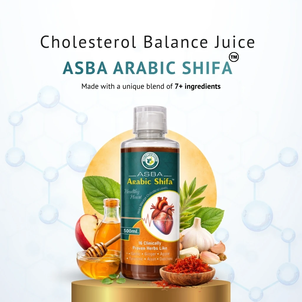 Asba Arabic Shifa | Heart Health, Control Cholesterol