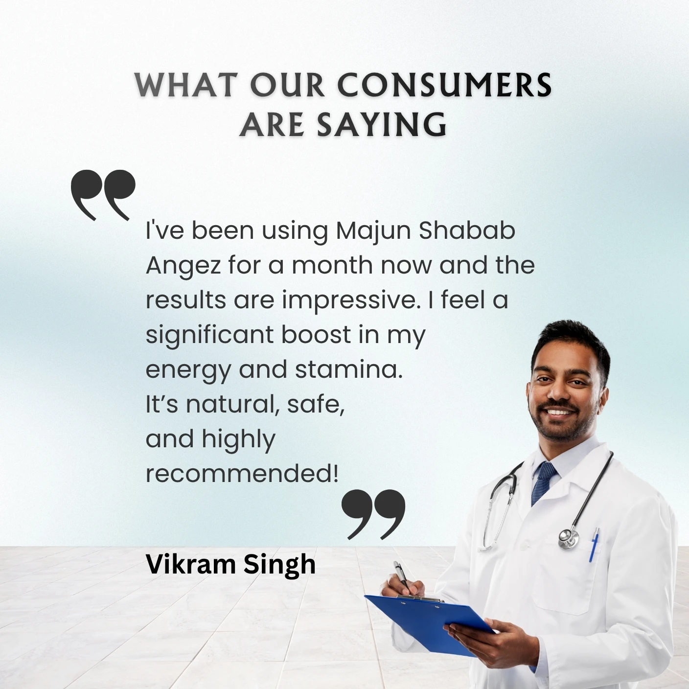 Majun Shabab Angez | for Vigour, Vitality, & Strength - Image 7