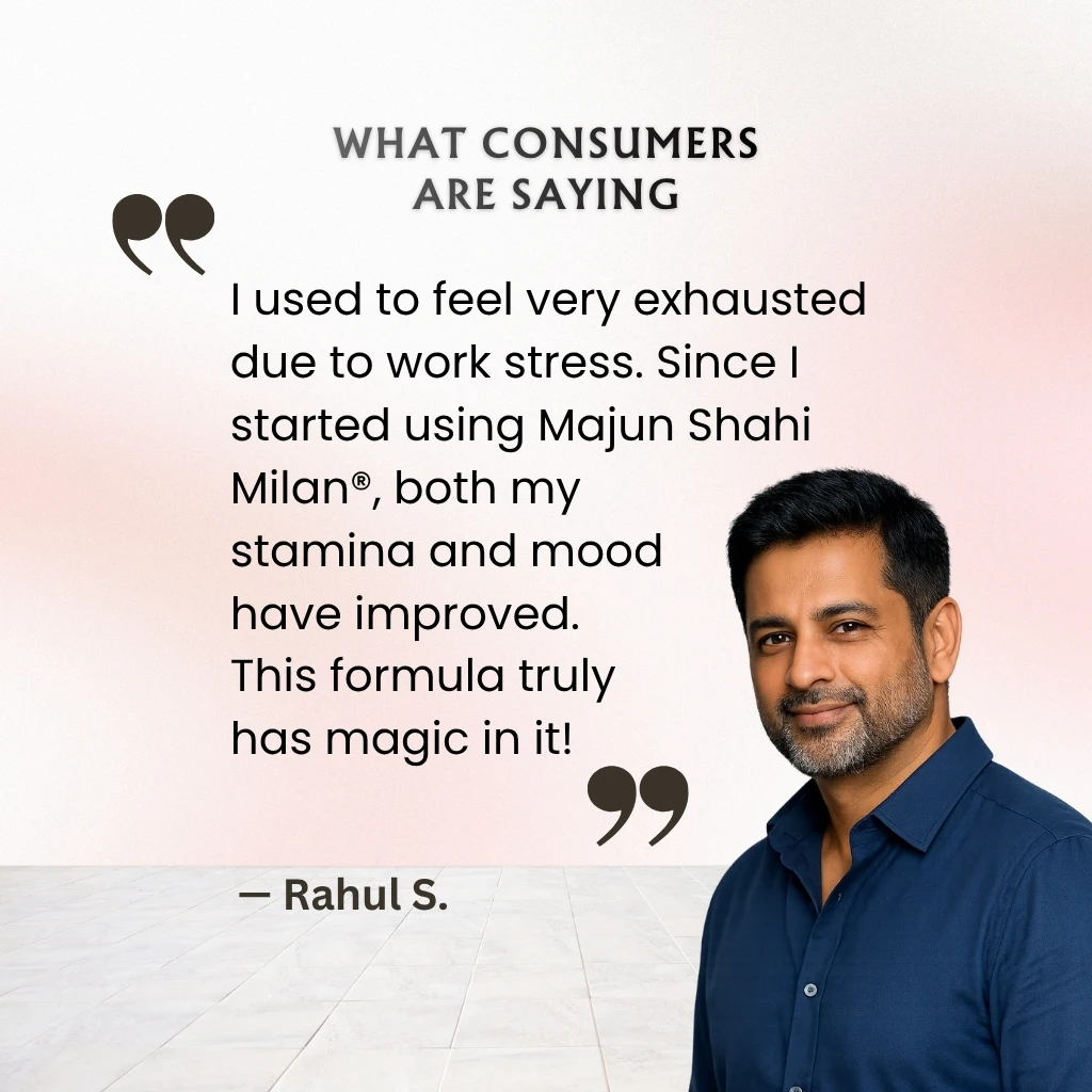 ASBA Majun Shahi Milan | Energy Booster & Male Health Tonic - Image 7