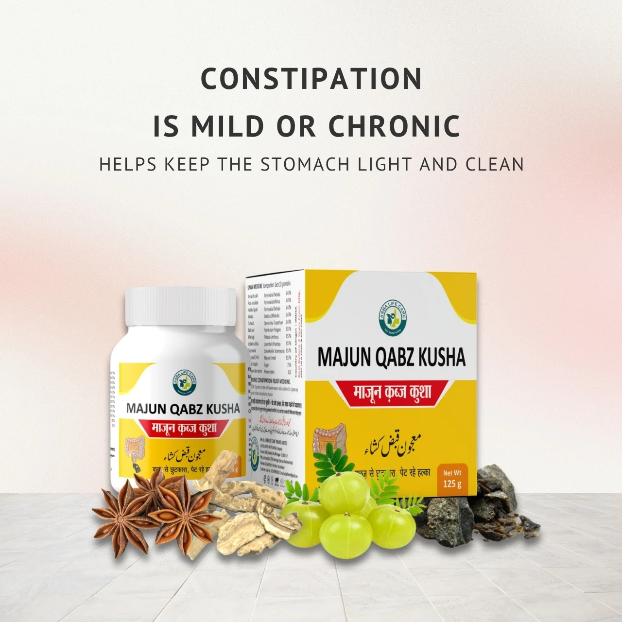 Majun Qabz Kusha, Digestive Health & Relief from Constipation