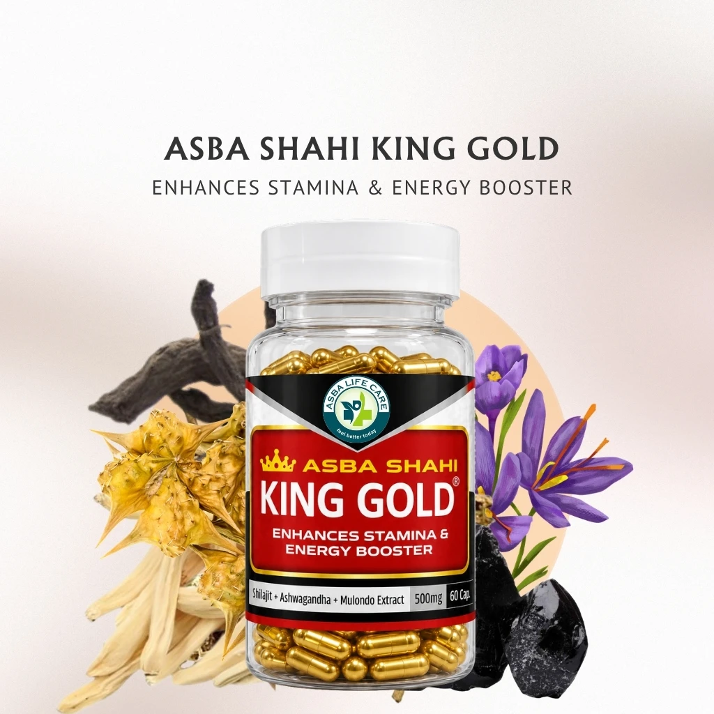 Asba Shahi King Gold