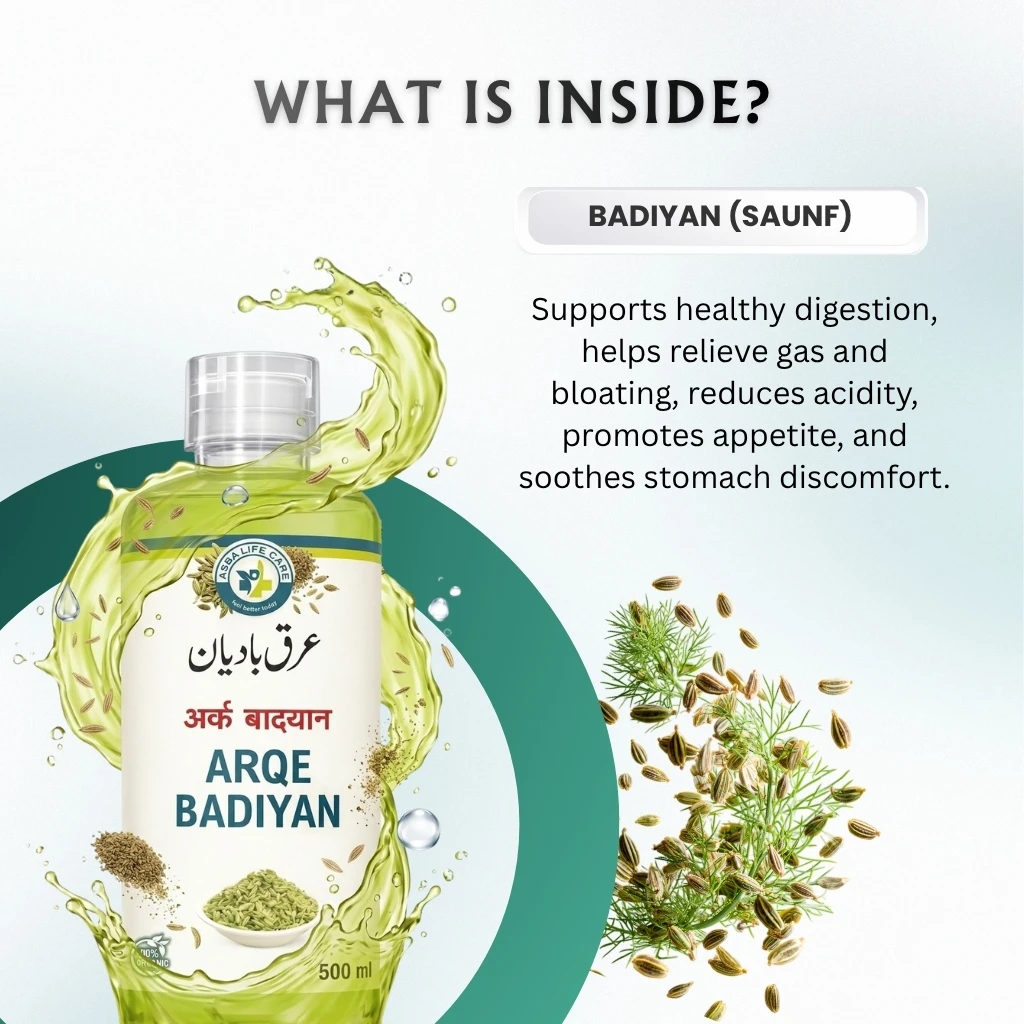 Arqe Badiyan - Image 2