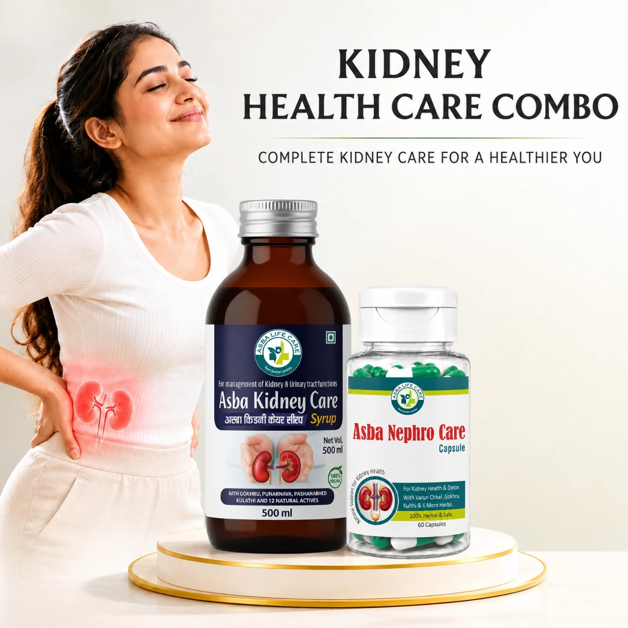 Kidney Care Combo