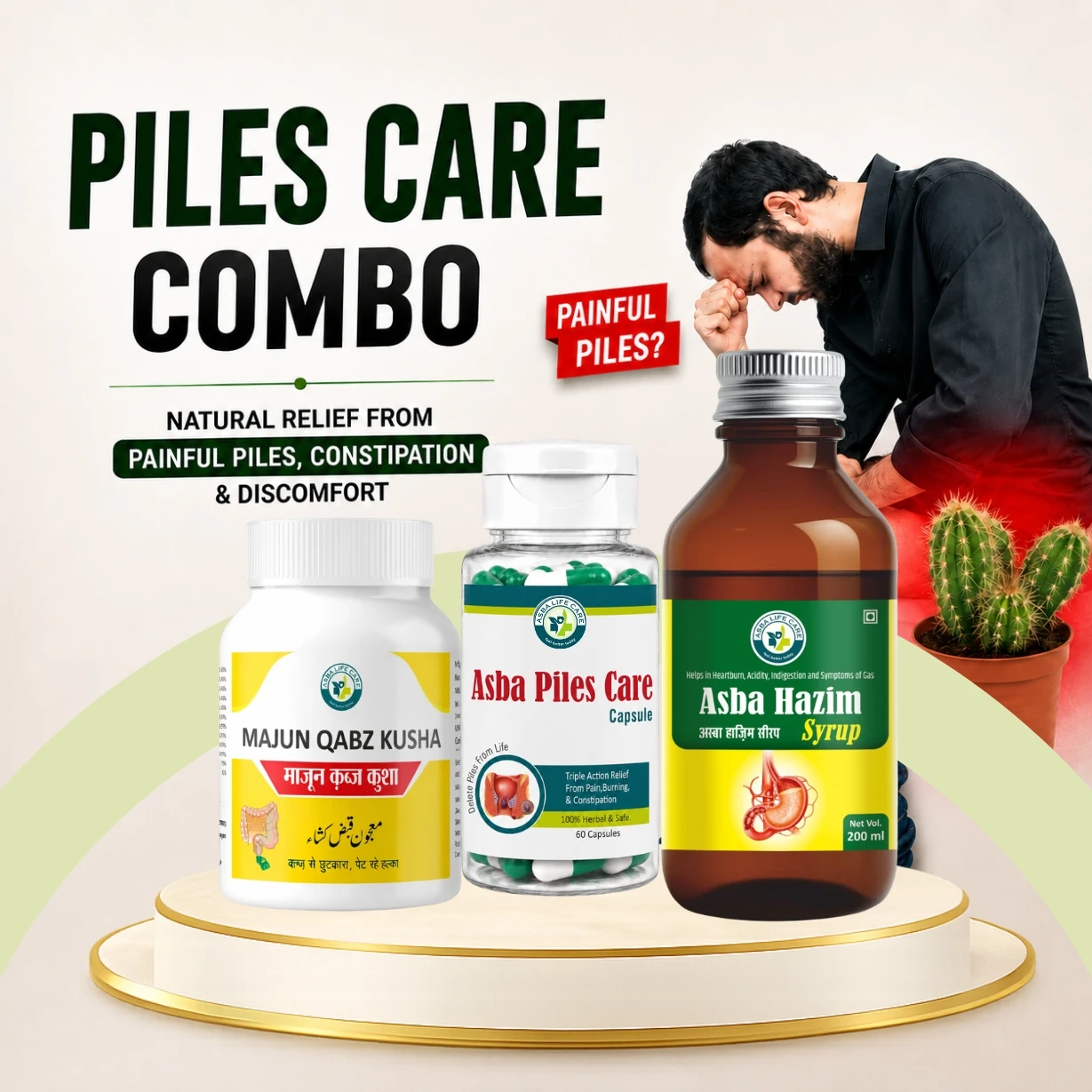Piles Care Combo