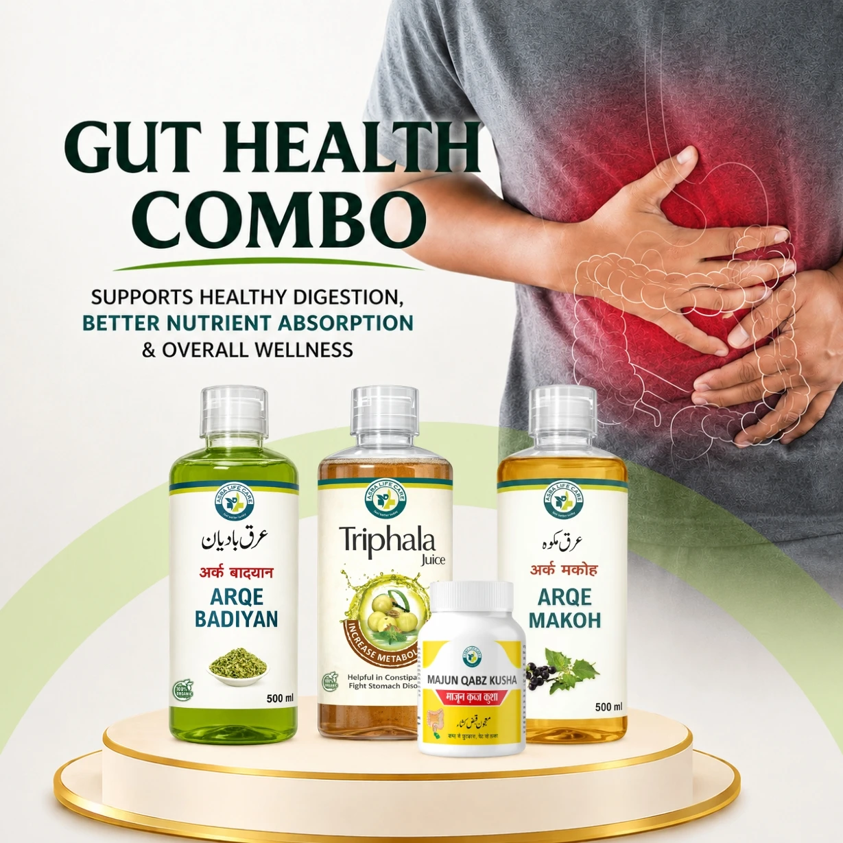 Gut Health Combo