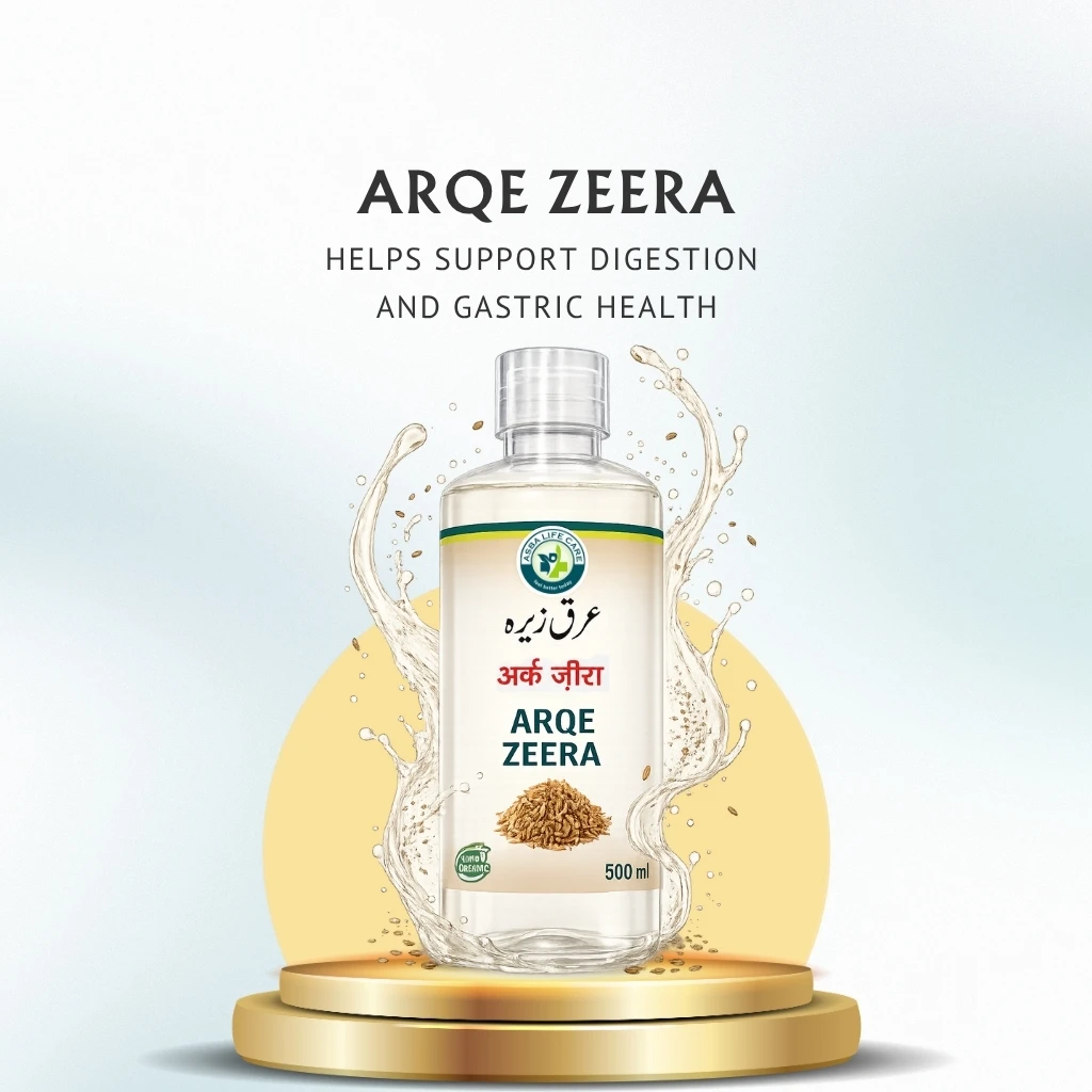 Arqe Zeera