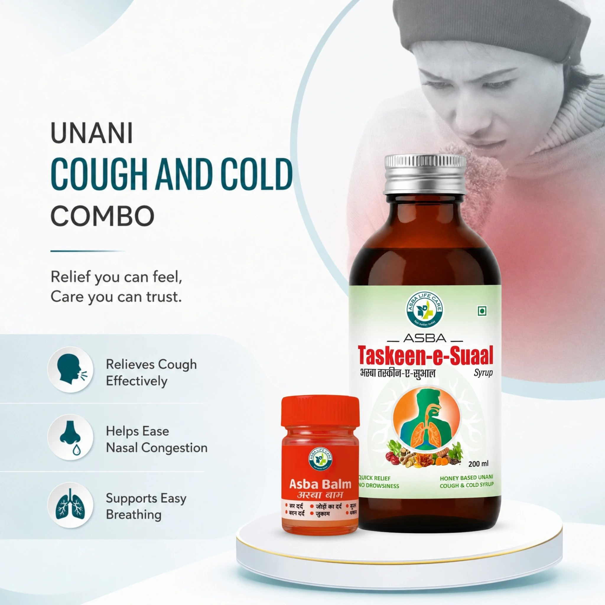 Cough and Cold Combo