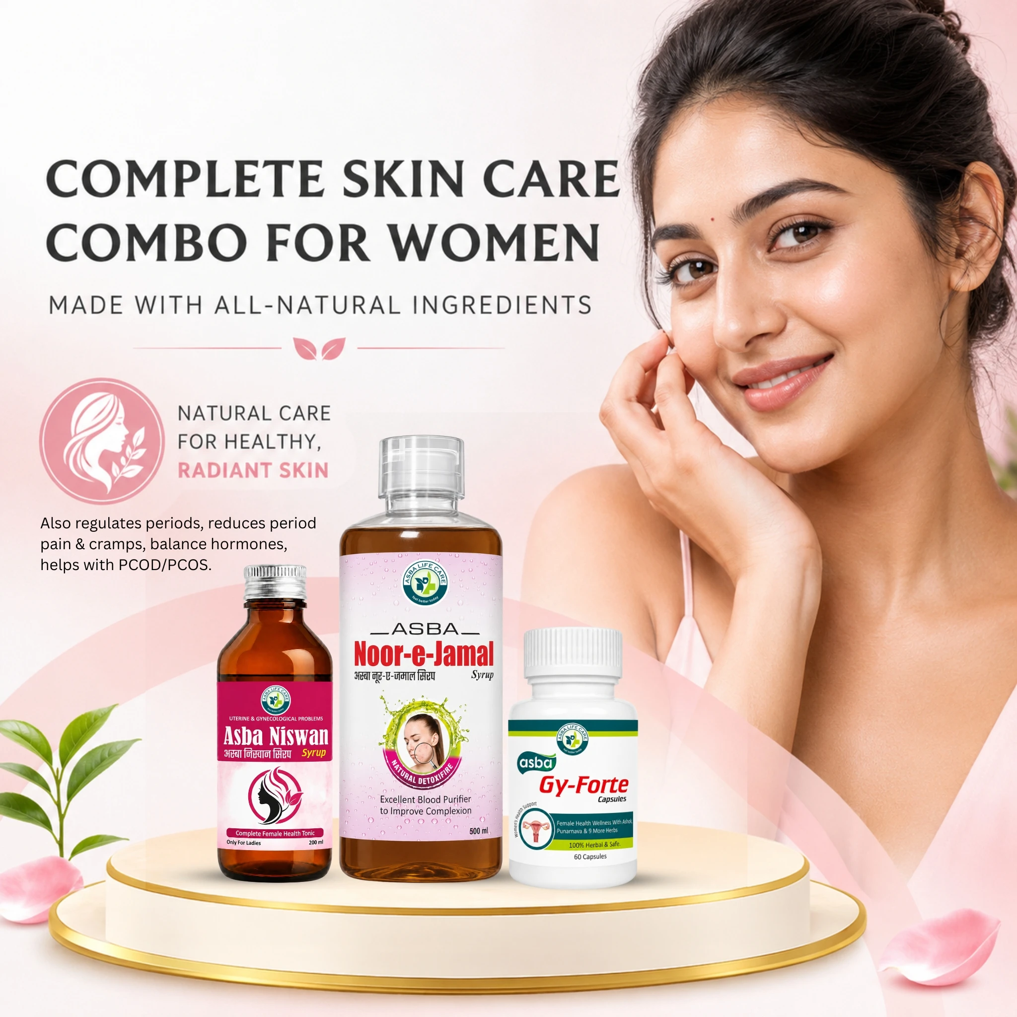 Women Skin Care Combo