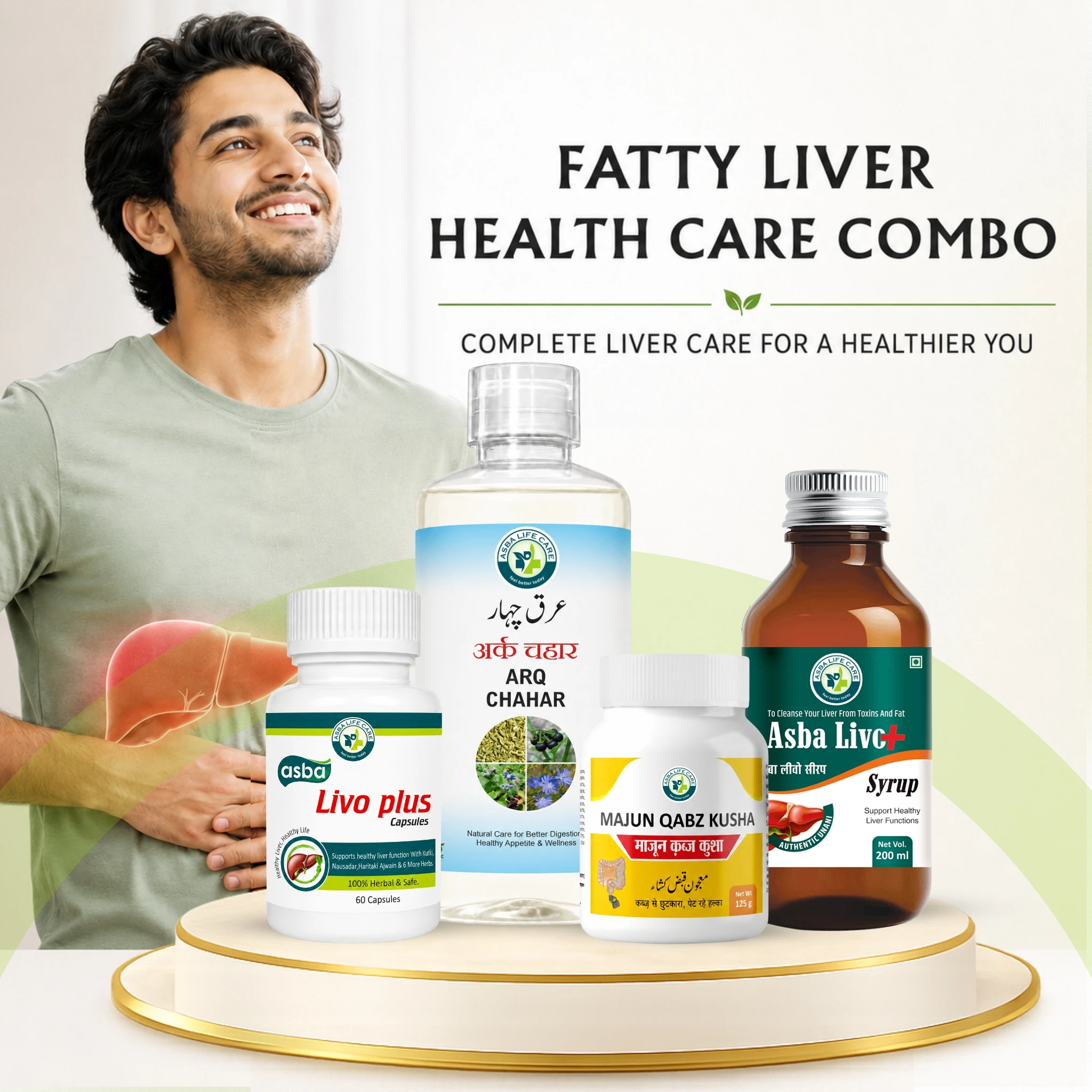 Fatty Liver Care Combo