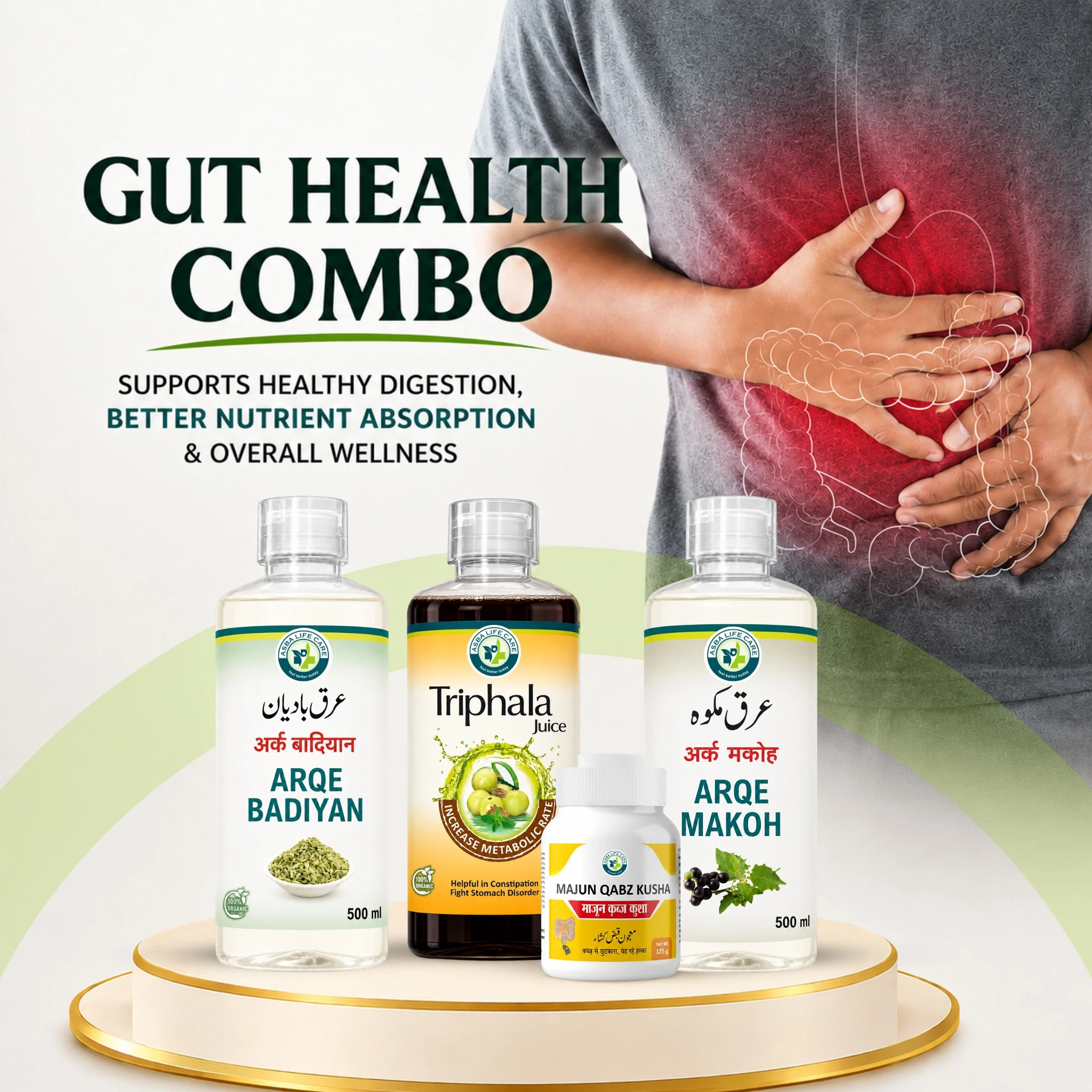 Gut Health Combo