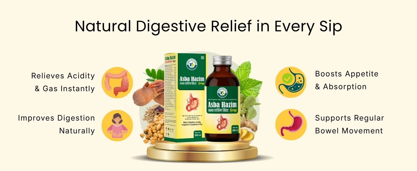 Asba Hazim Syrup Banner
