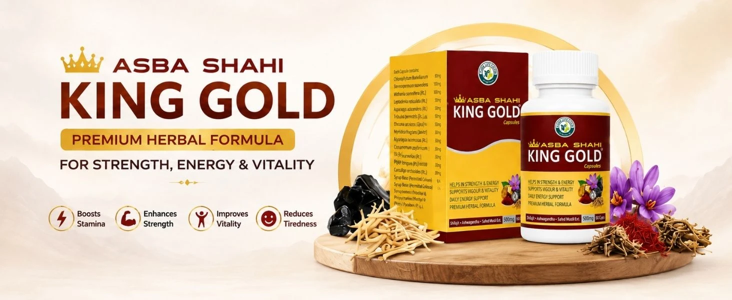 Asba Shahi King Gold Banner