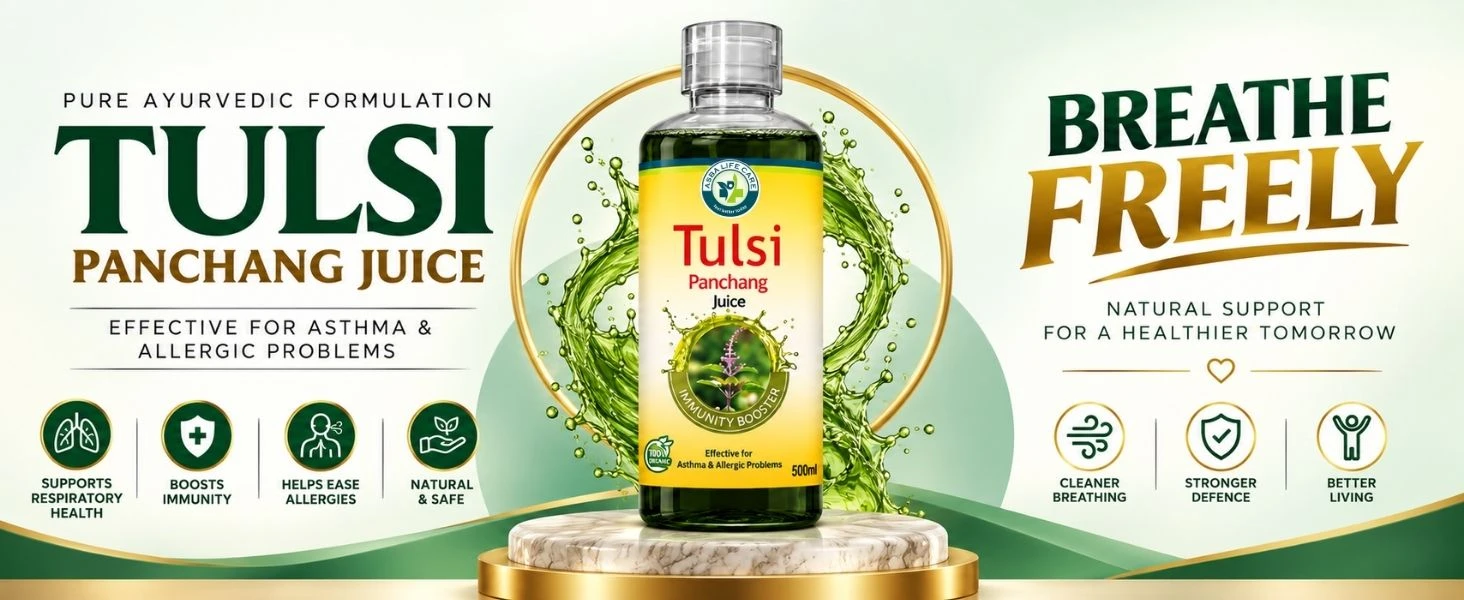 Tulsi Panchang Juice Banner