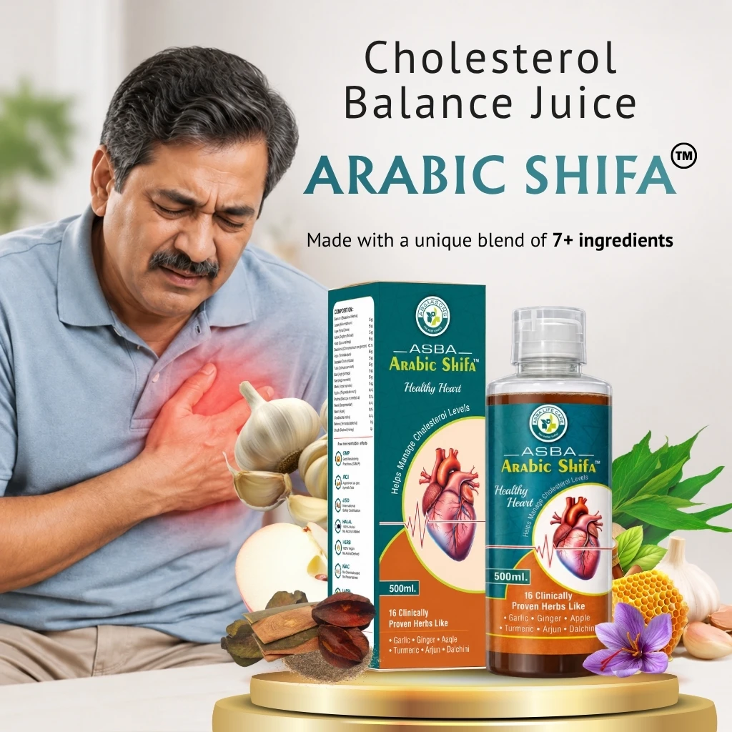 Asba Arabic Shifa