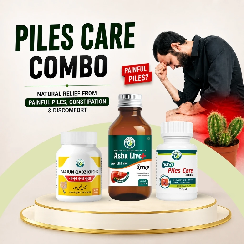 Piles Care Combo