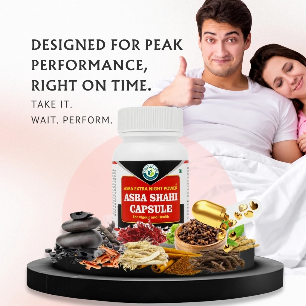 Asba Shahi Capsule