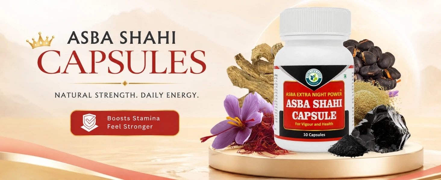 Asba Shahi Capsule Banner
