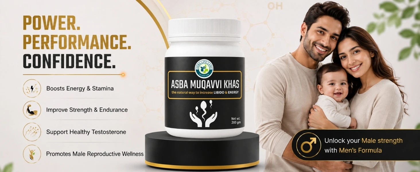 Asba Muqavvi khas Banner