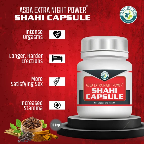 Extra Night Power Listing Design BB_converted 580x580