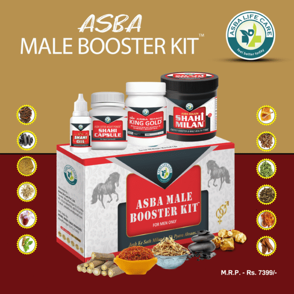 Male Booster Kit AsbaLifecare Listing Design AA 1 580x580