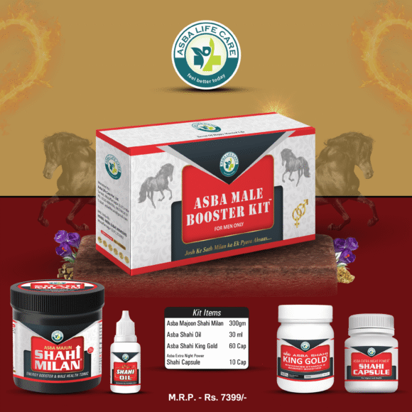 Male Booster Kit AsbaLifecare Listing Design DD 1 580x580