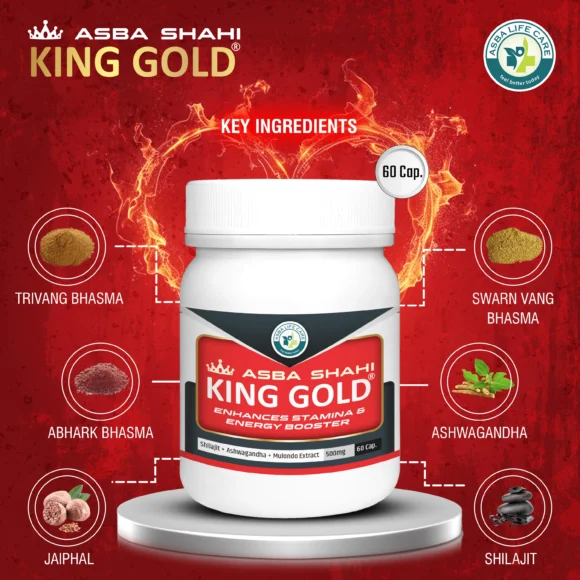Shahi King Gold Listing Design BB min_converted 580x580