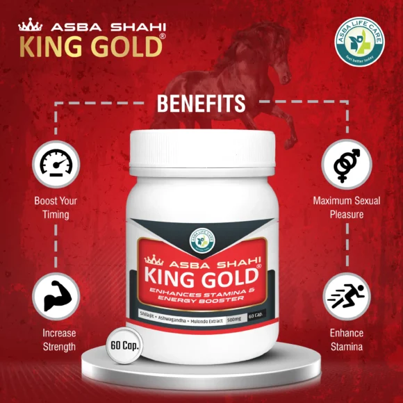 Shahi King Gold Listing Design CC min_converted 580x580