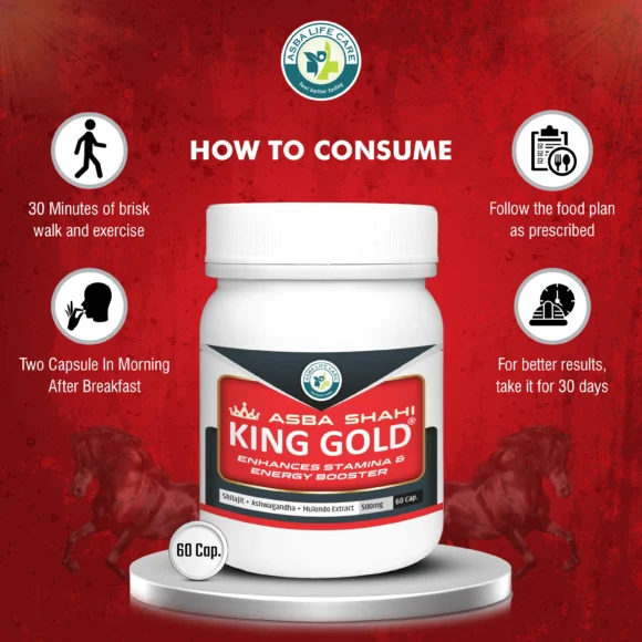 Shahi King Gold Listing Design DD min_converted 580x580